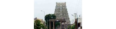 43. திருக்கச்சி (அத்திகிரி)